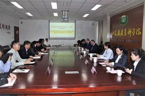 綠色絲綢，中捷共筑——捷克代表團到訪山東省農科院深化農業科技研發合作