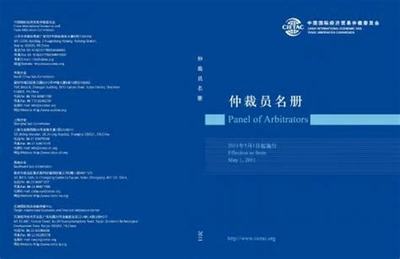 客戶端網(wǎng)絡(luò)游戲開服表詳解及手機(jī)玩網(wǎng)絡(luò)游戲全攻略