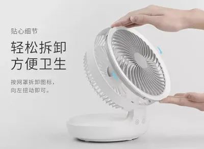 夏天不用空調(diào)？用循環(huán)扇讓微風(fēng)變“自然清涼”