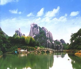 國內旅游 與老婆共度的浪漫之地